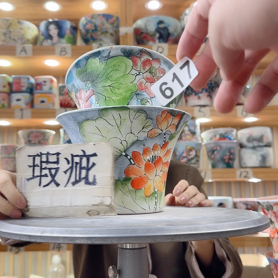 瓷片瑕疵瑕疵瑕疵瑕疵