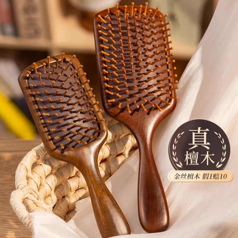 新疆包邮檀木气囊梳按摩梳气垫梳防静电顺发大号木梳子女士长发