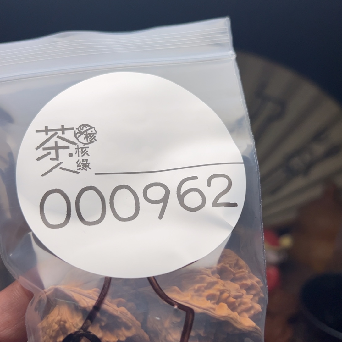 文玩核桃把件我们