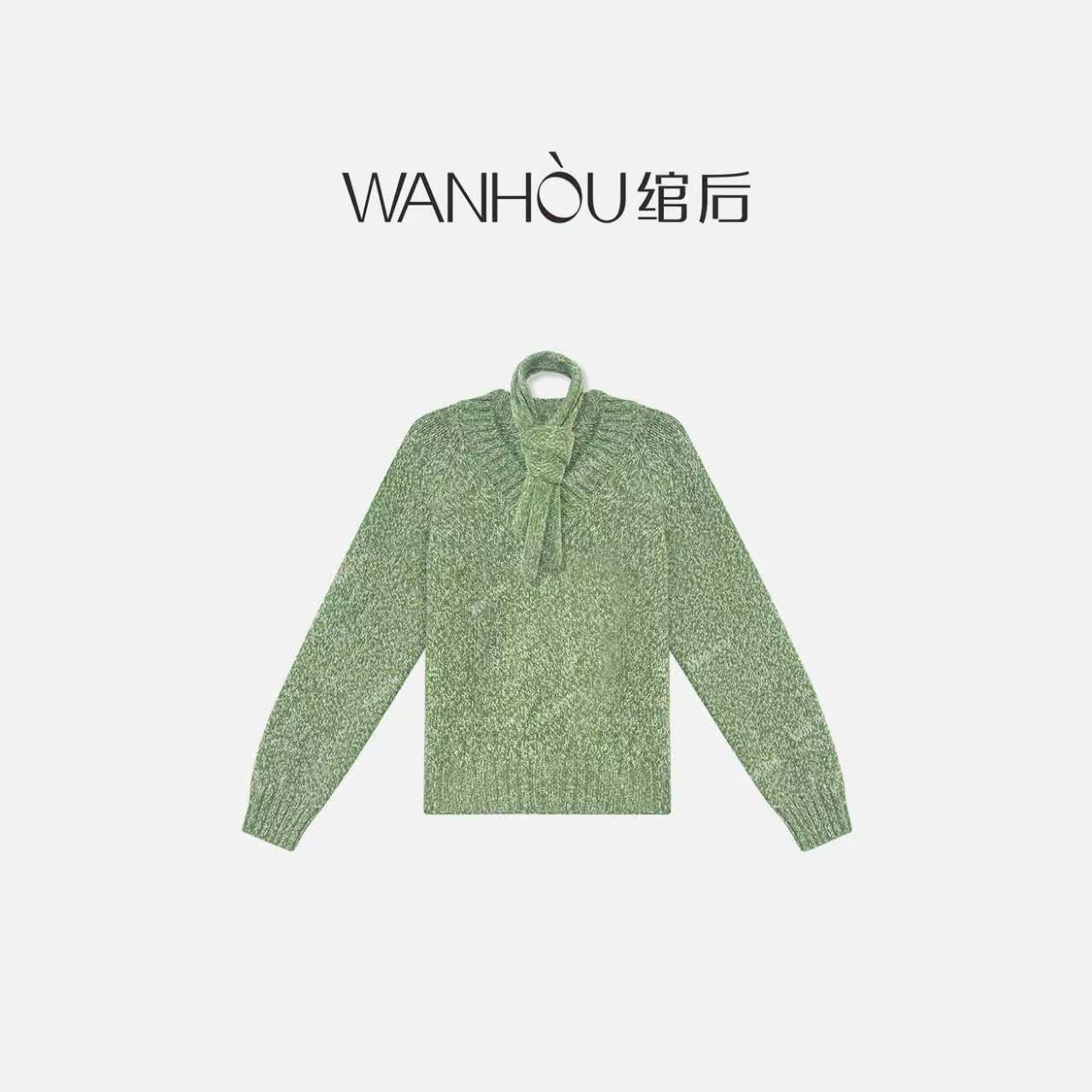 【C4042】#绾后-新款圆领针织衫女宽松百搭长袖毛衣+围脖SS