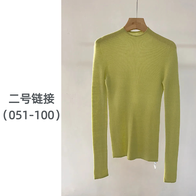 【051号-100号】yunyiner25年春夏新款上衣女