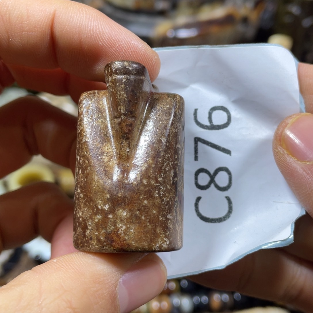 和田玉吊坠(不含链)未镶嵌