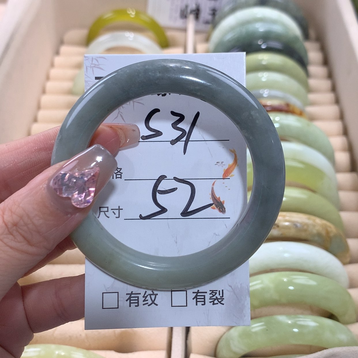 【闪购商品】合金蛇纹石玉手镯