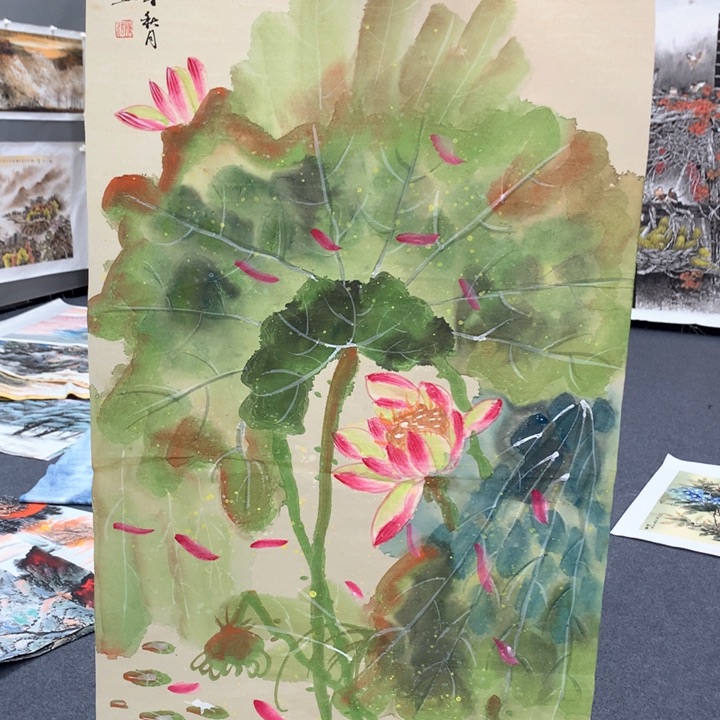 和和美美和和美美