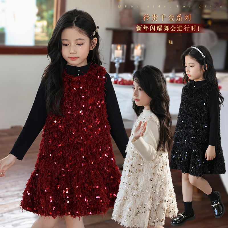 LUSON女童【矜贵千金】年底迎新连衣裙战袍-GJC423017