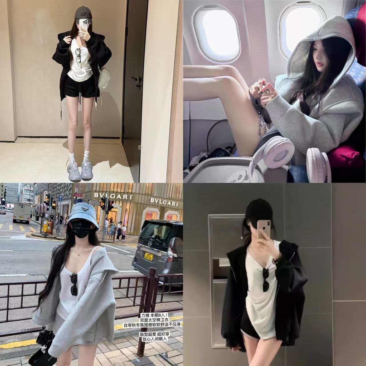 81602【人生Hoodies】自制款！B入!安全感大外套