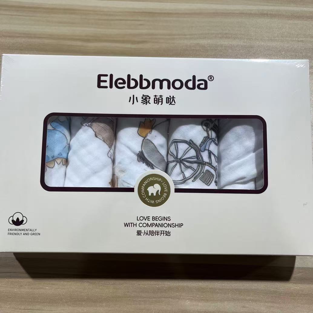 婴幼儿竹棉独版印花小方巾  尺寸30*30