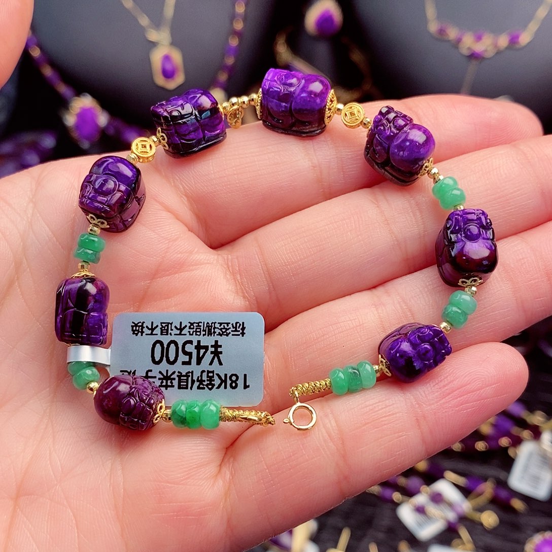 苏纪石（舒俱来）手链18K金镶嵌杀*