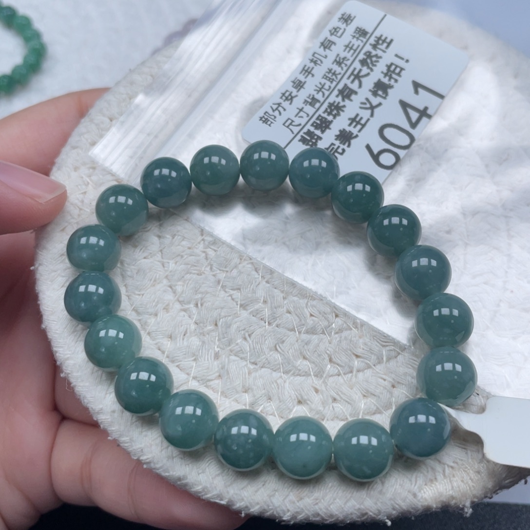 翡翠未镶嵌颈饰天然A货翡翠9.8mm