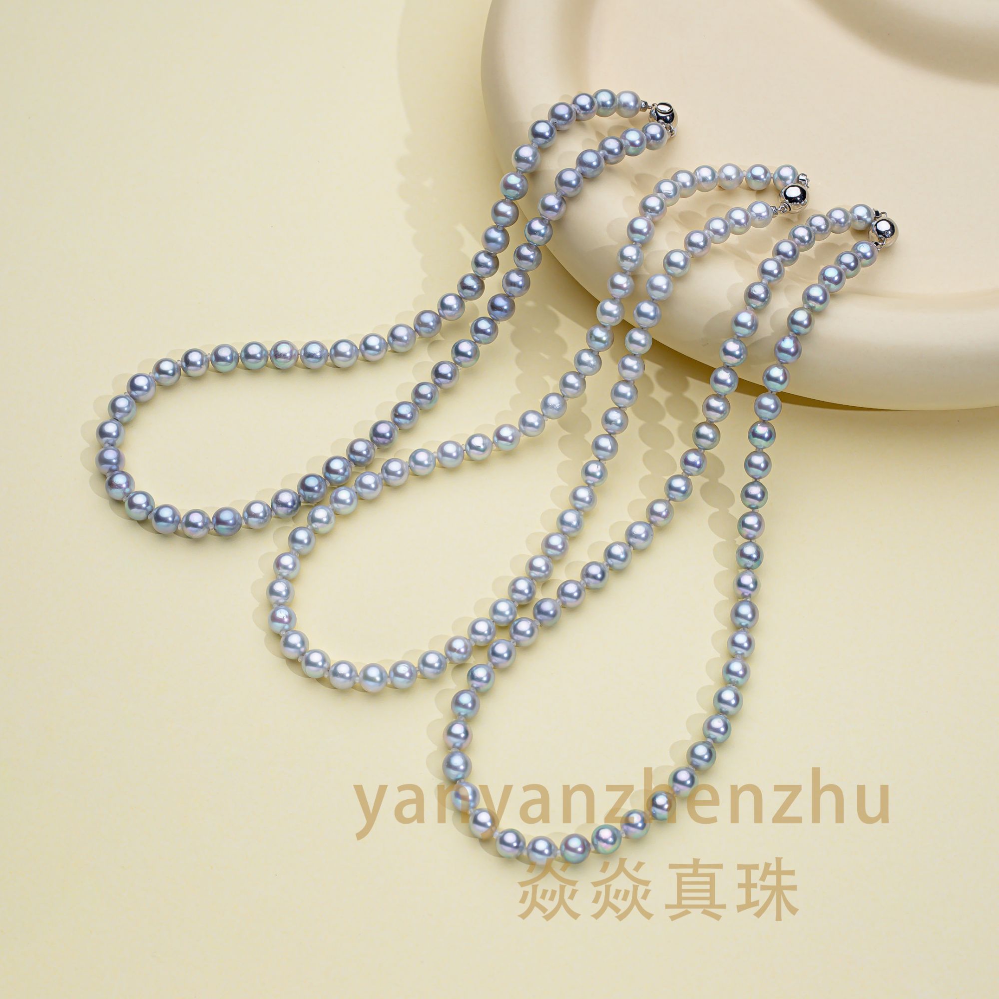 【极光天空】海水真多麻项链7-8mm S925银（含北大证） 多样性发一 