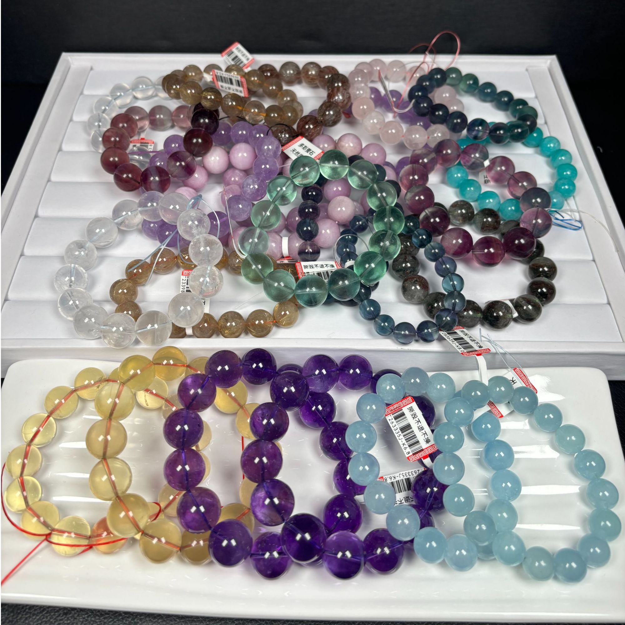 彩宝天然水晶手串源头工厂店 请移步直播间挑选美货多-多样性发货