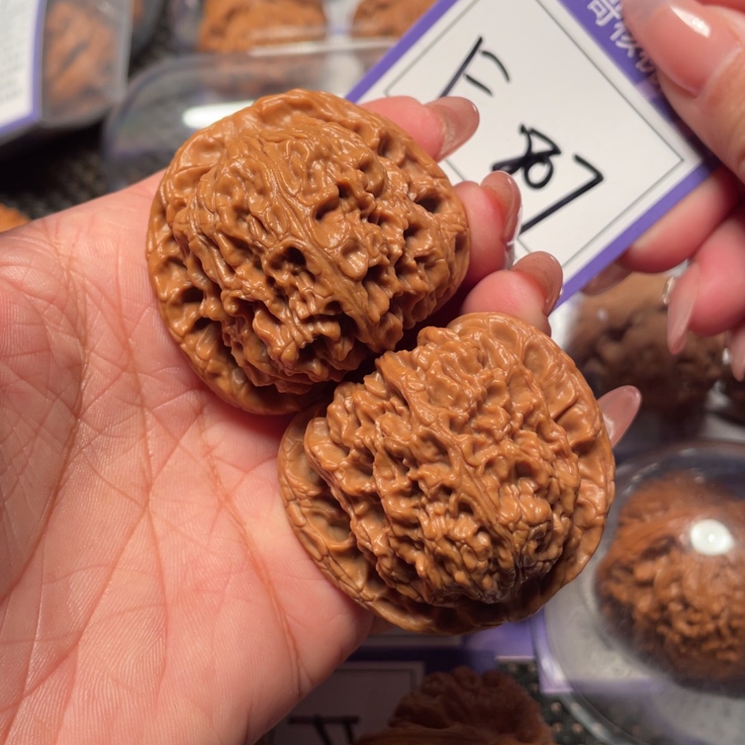 把件文玩核桃807号南疆石46