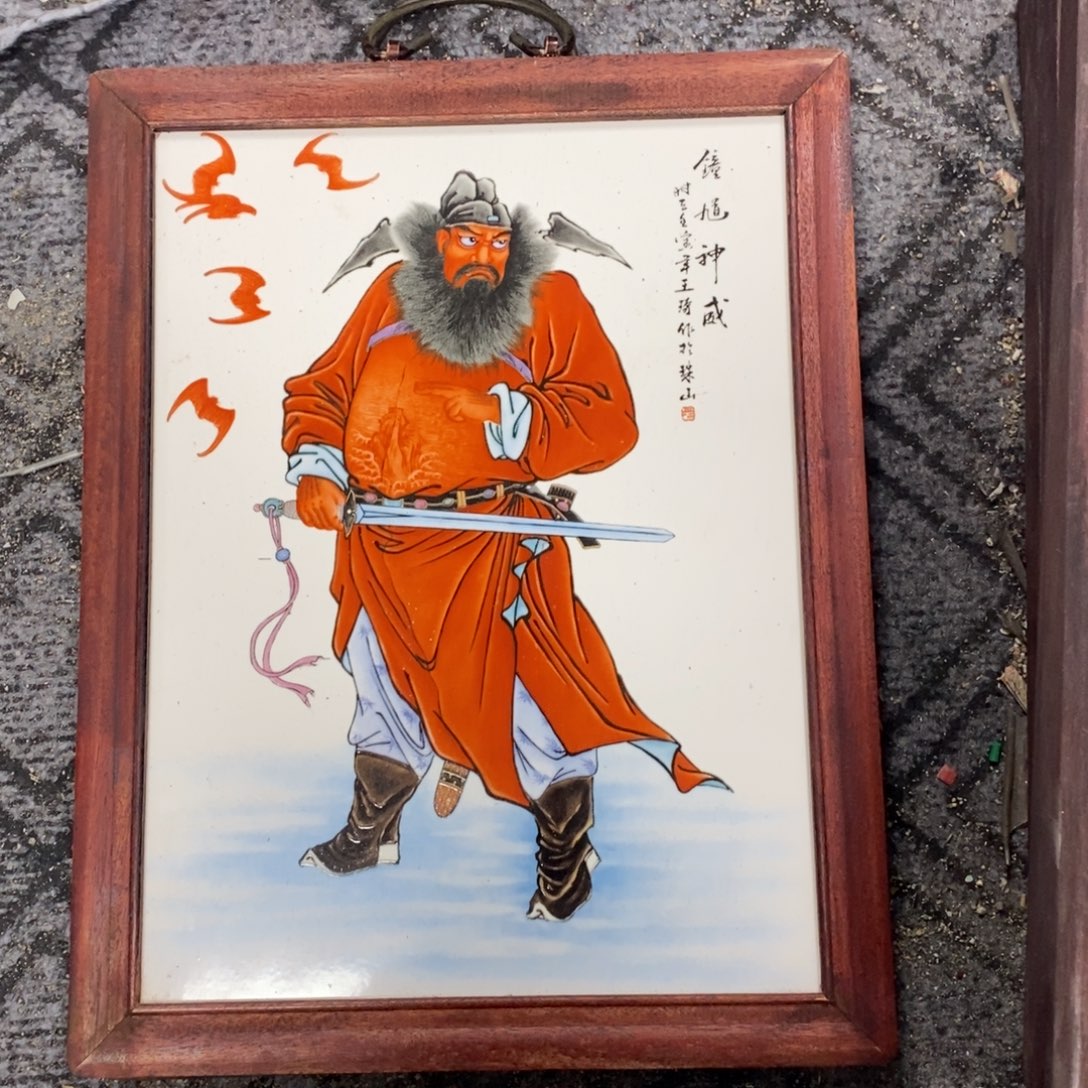瓷37*28 景德镇瓷板画柴窑烧制