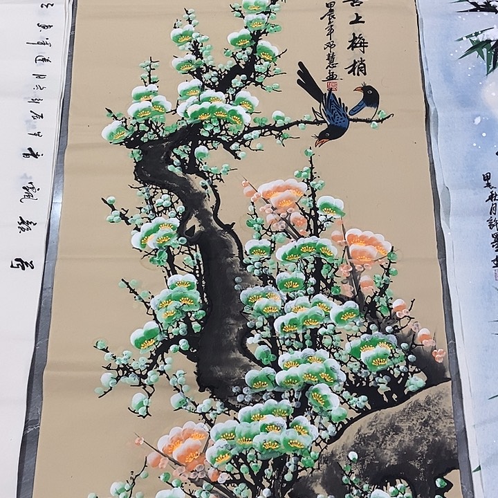 三个张画廊直播间！