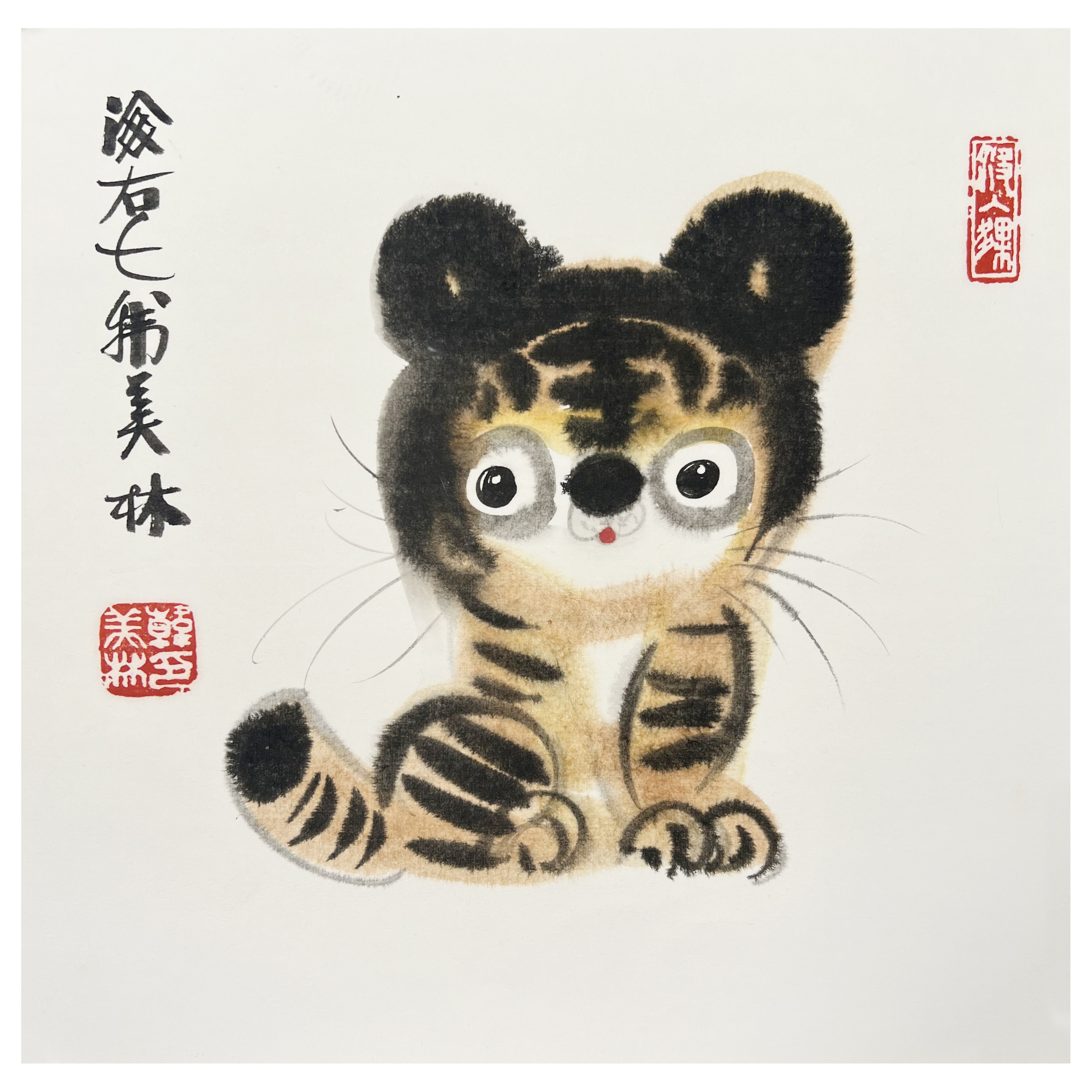 ZJ104051-韩美林绘画38x38cm/约1平尺