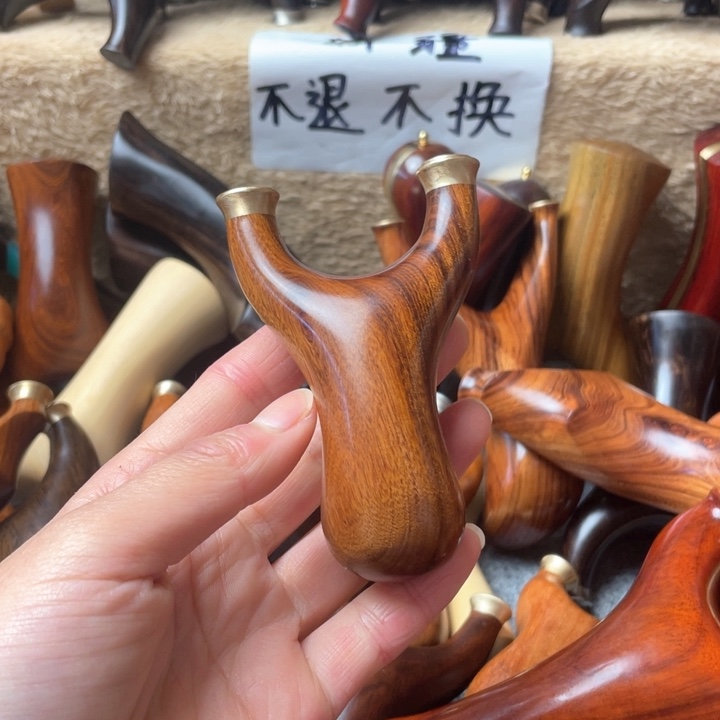 大果紫檀（缅甸花梨）微瑕2041