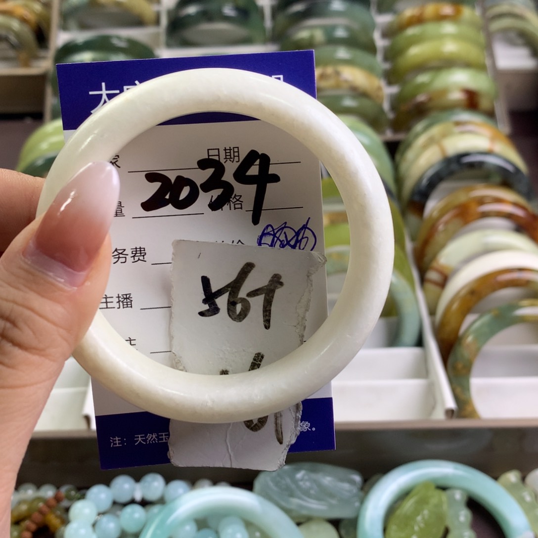 蛇纹石玉未镶嵌手镯2034