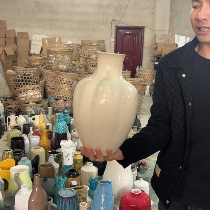 摆件高度33厘米口径9厘米微瑕捡漏摩擦底孔