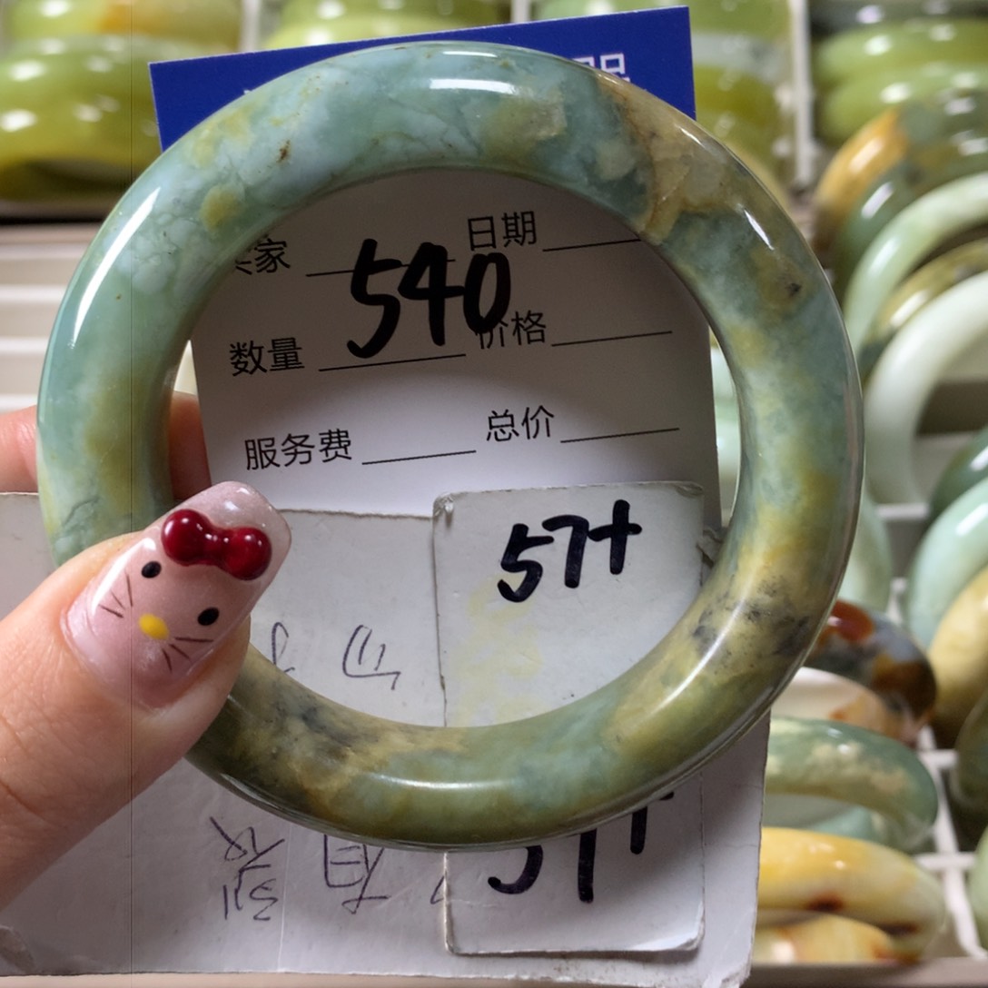 蛇纹石玉手镯未镶嵌540