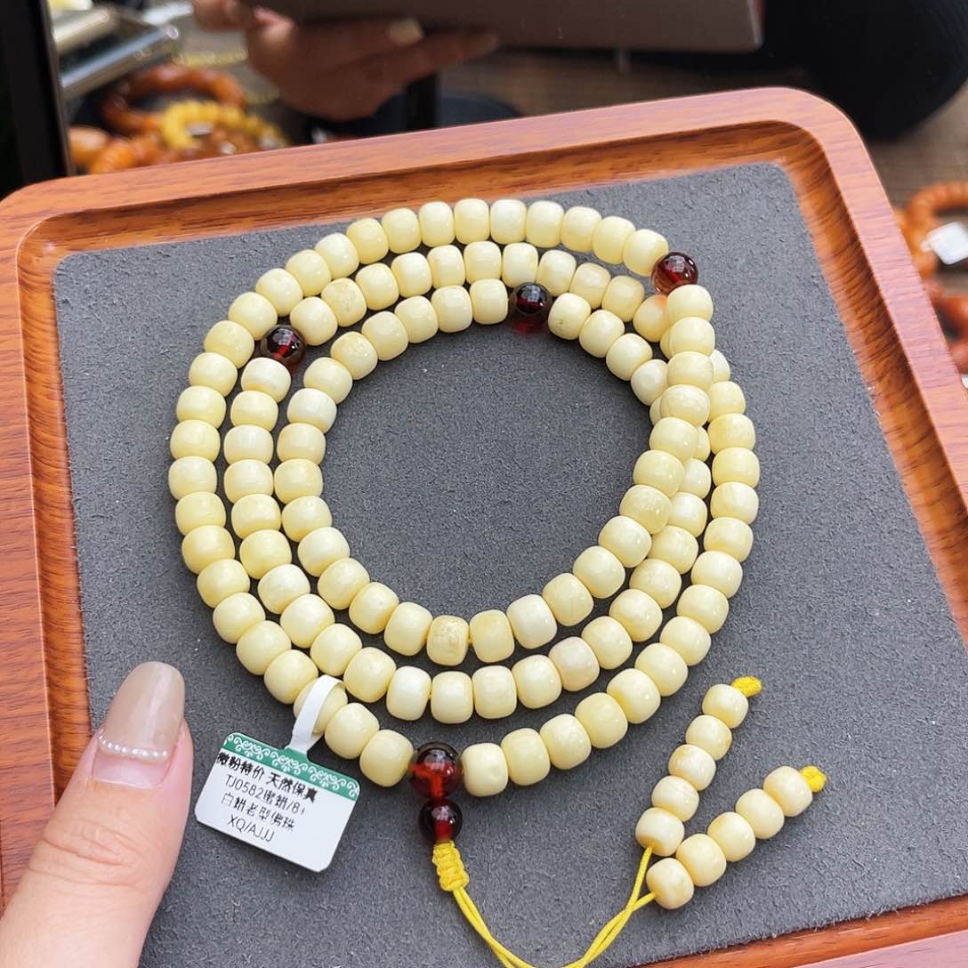 琥珀手链未镶嵌8m108 白蜡