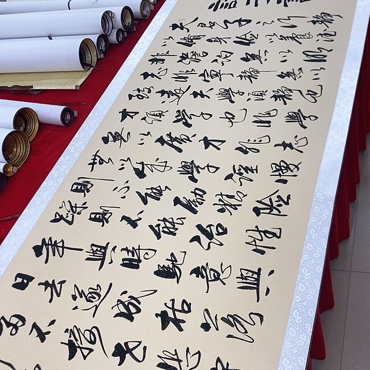 书法手写手绘作品