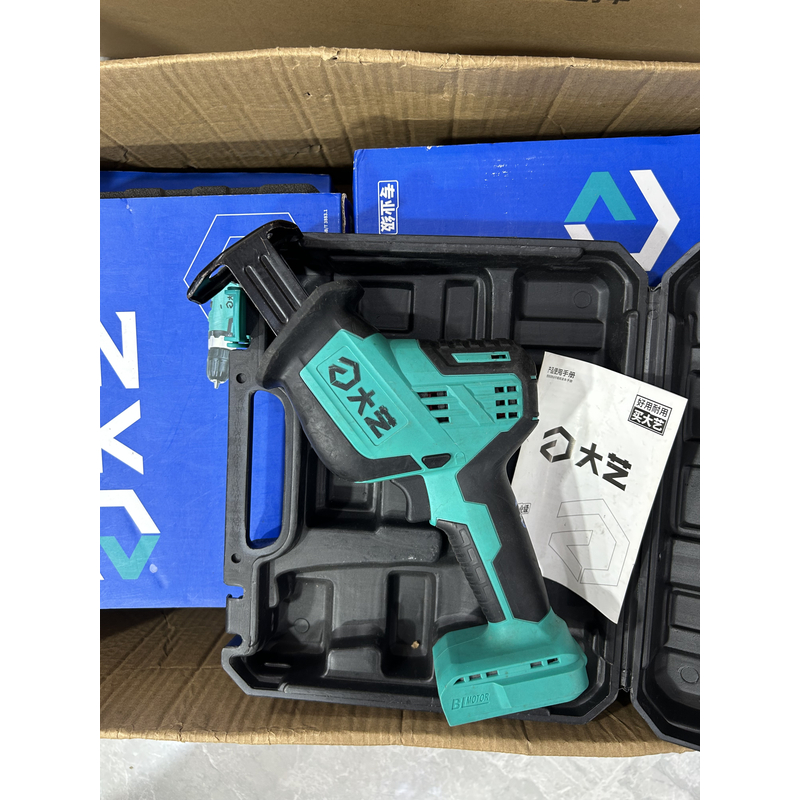 Z专属 粉丝福利 马刀锯