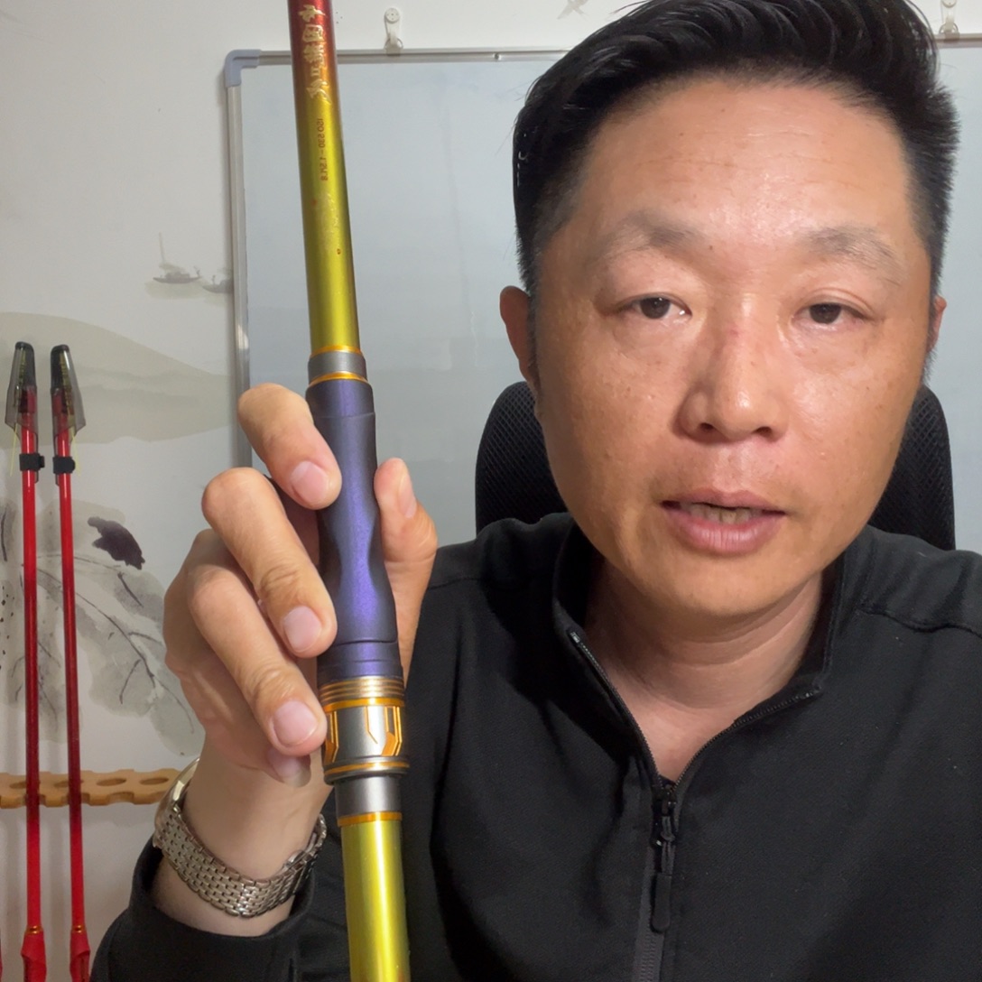 中国龙二代1.5～ 1.8号矶钓杆
