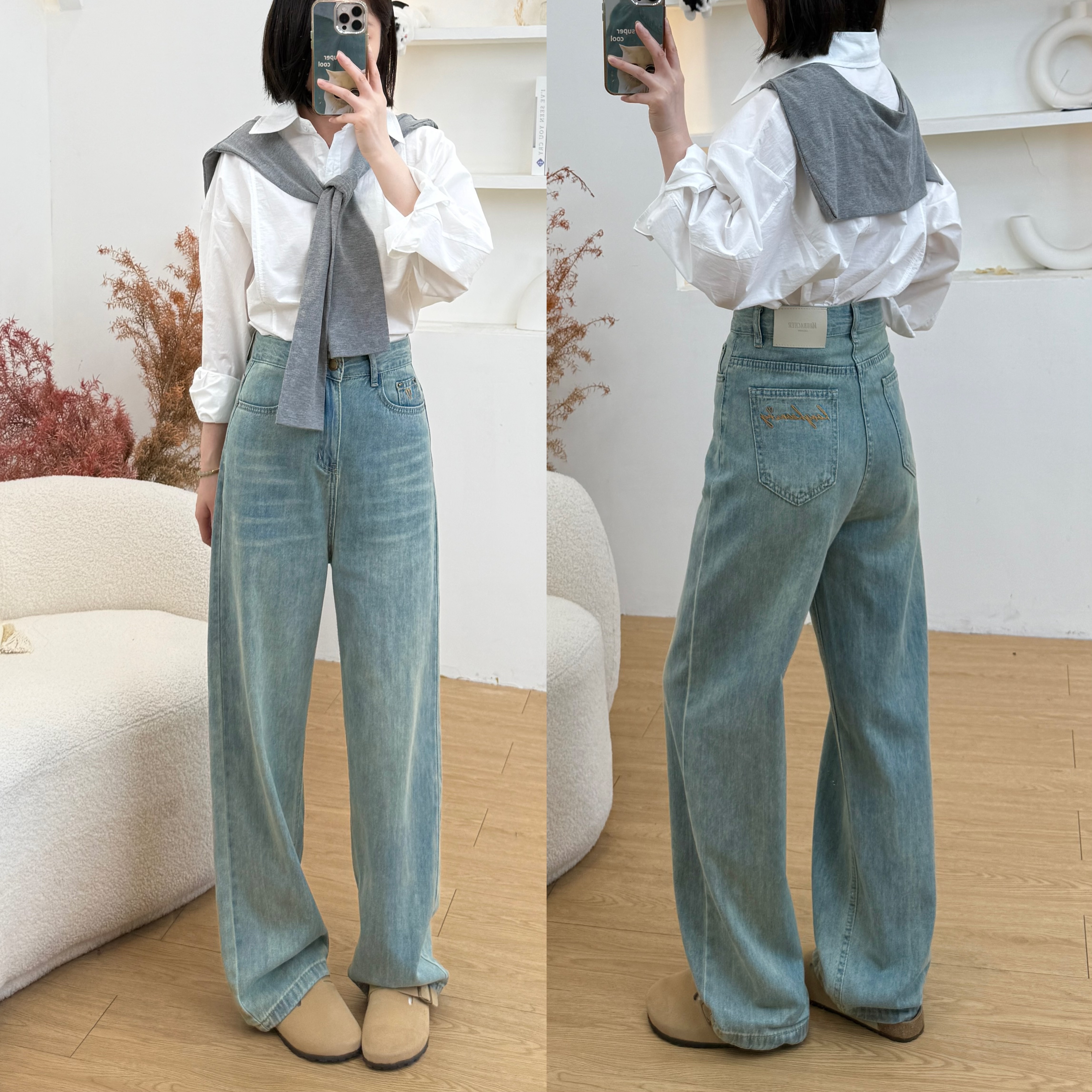 垂感刺绣早秋阔腿牛仔裤女2025新款宽松显瘦时尚休闲百搭直筒裤