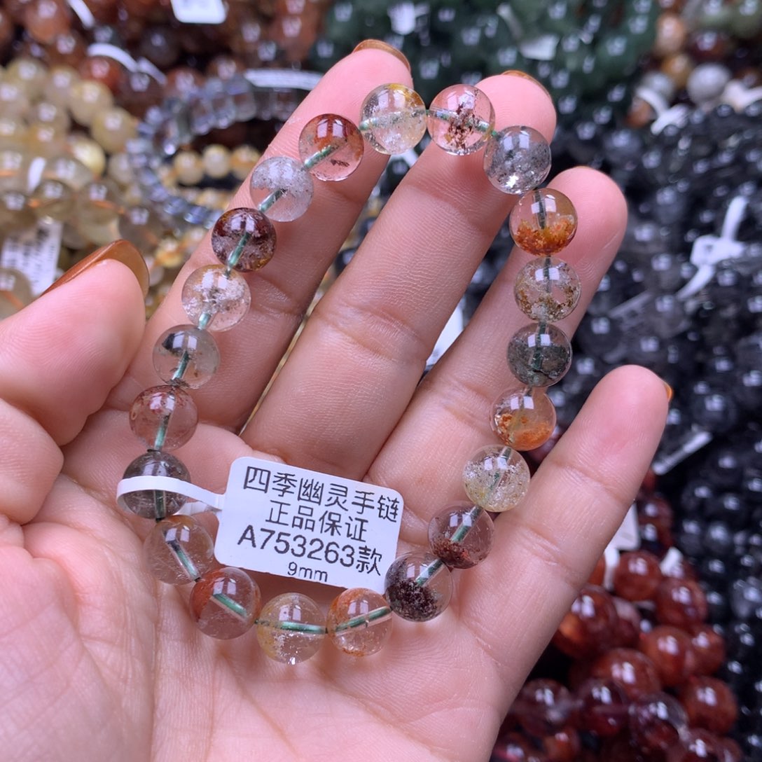 水晶手链未镶嵌1111111111