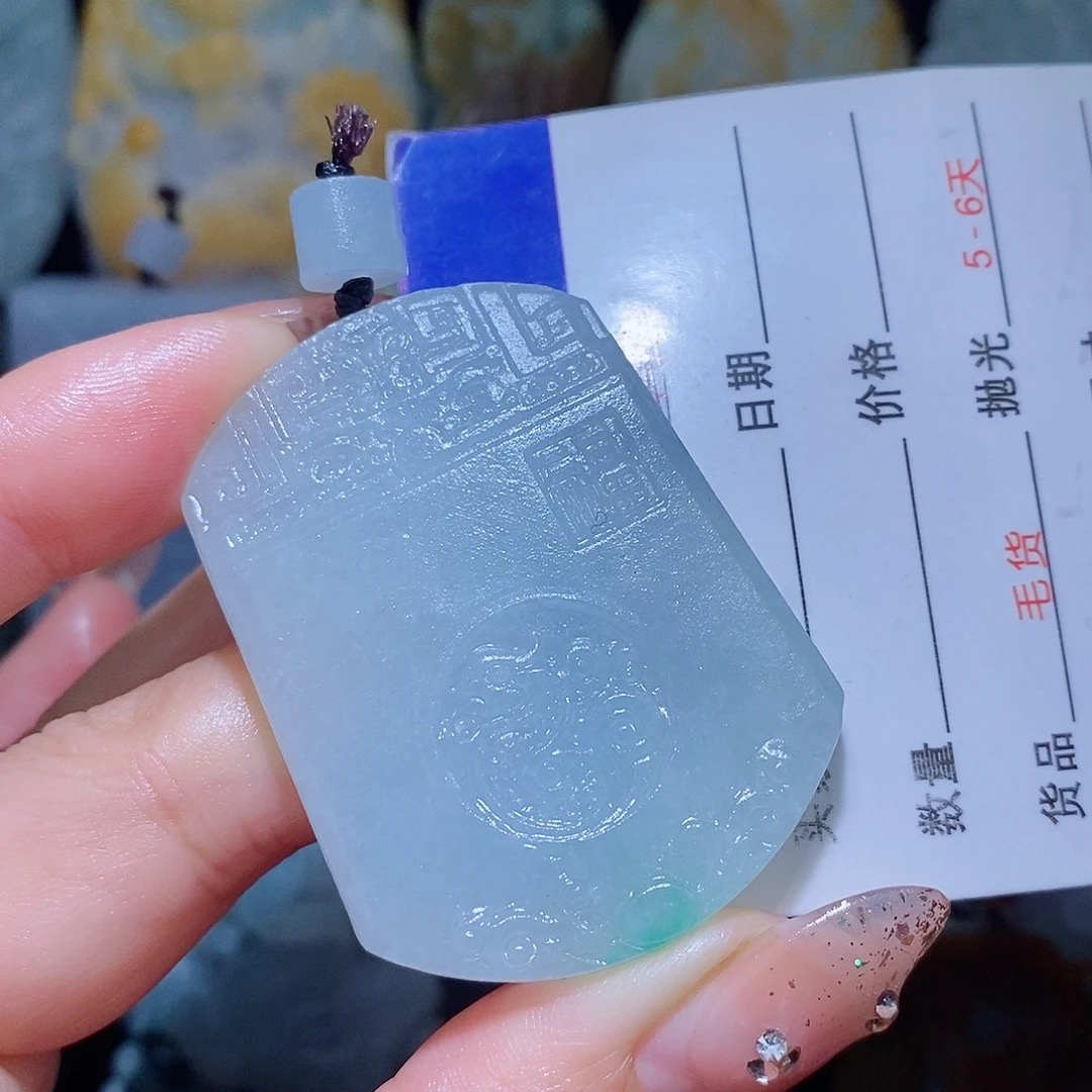 天然翡翠A货8888888888