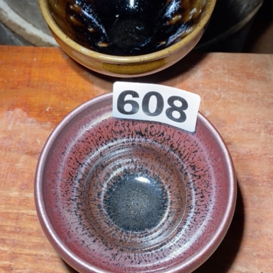 茶盏是因为一切顺利！是