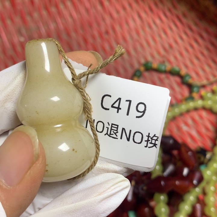 真***、龙脊菩提吊坠c419