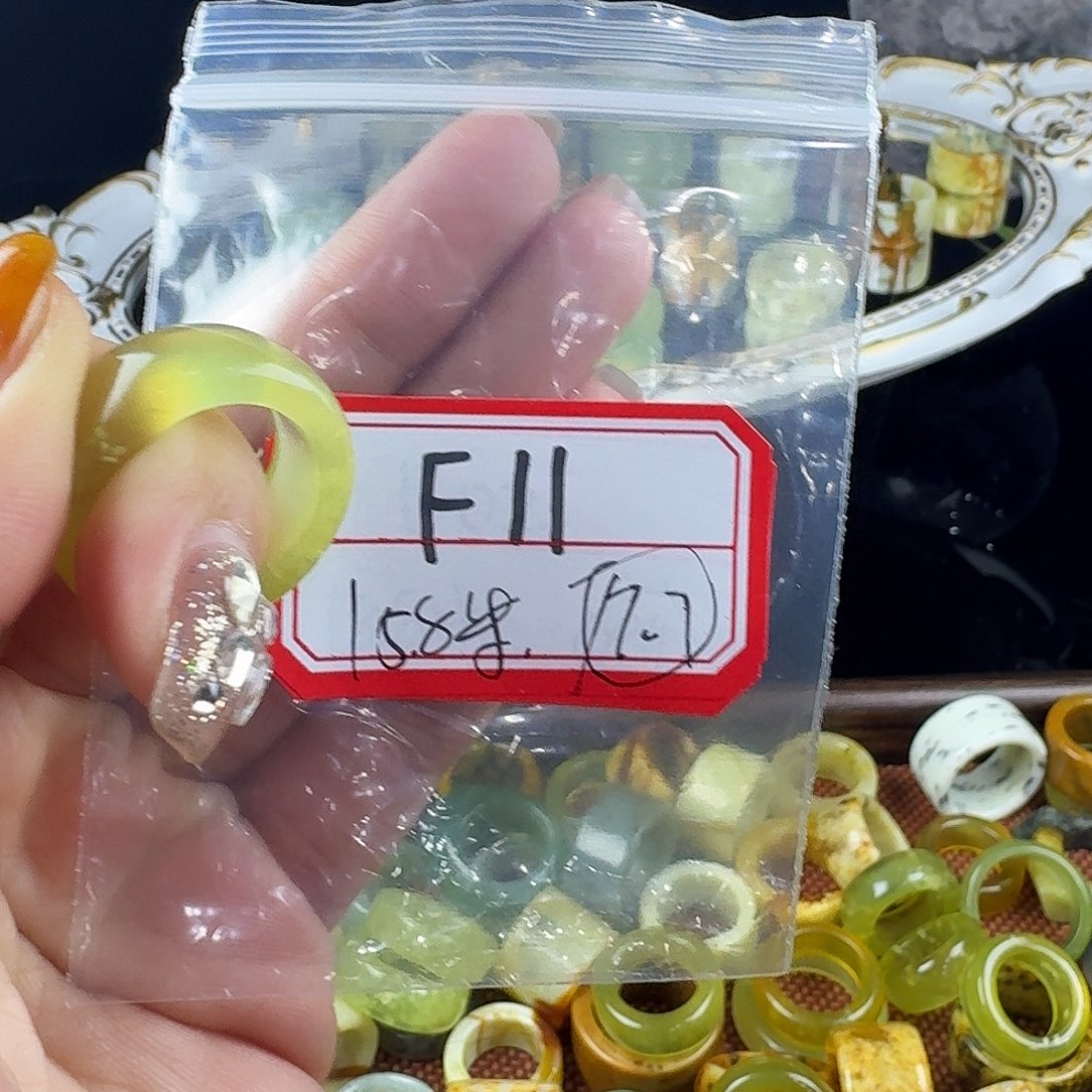 晨***光蛇纹石玉合金戒指