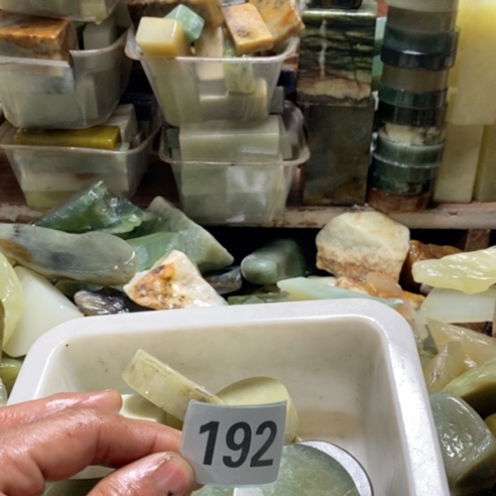 【闪购商品】未镶嵌蛇纹石玉珠宝玉器