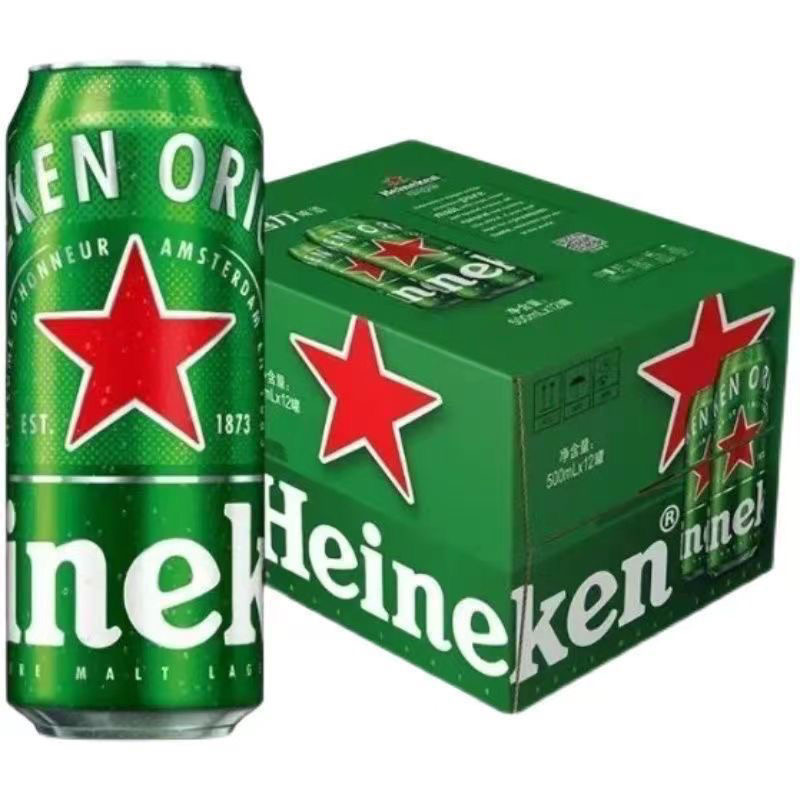 喜力啤酒500ml*12瓶