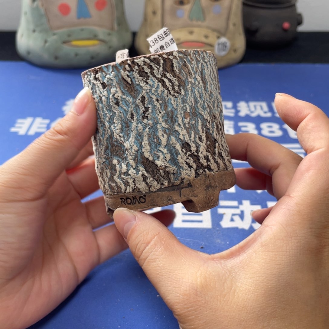 特价微瑕不退不换哦324