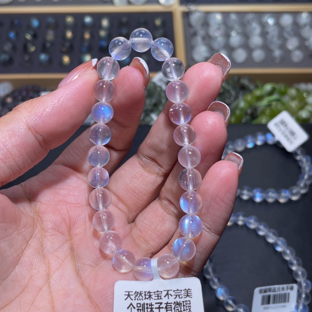 手链未镶嵌月光石0*子蓝月光手链7.5mm