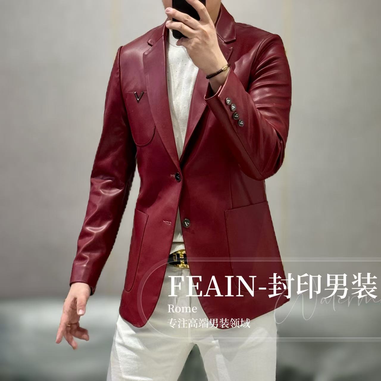 真皮羊皮小V口袋设计新款高端男士西服领气质皮衣外套24009