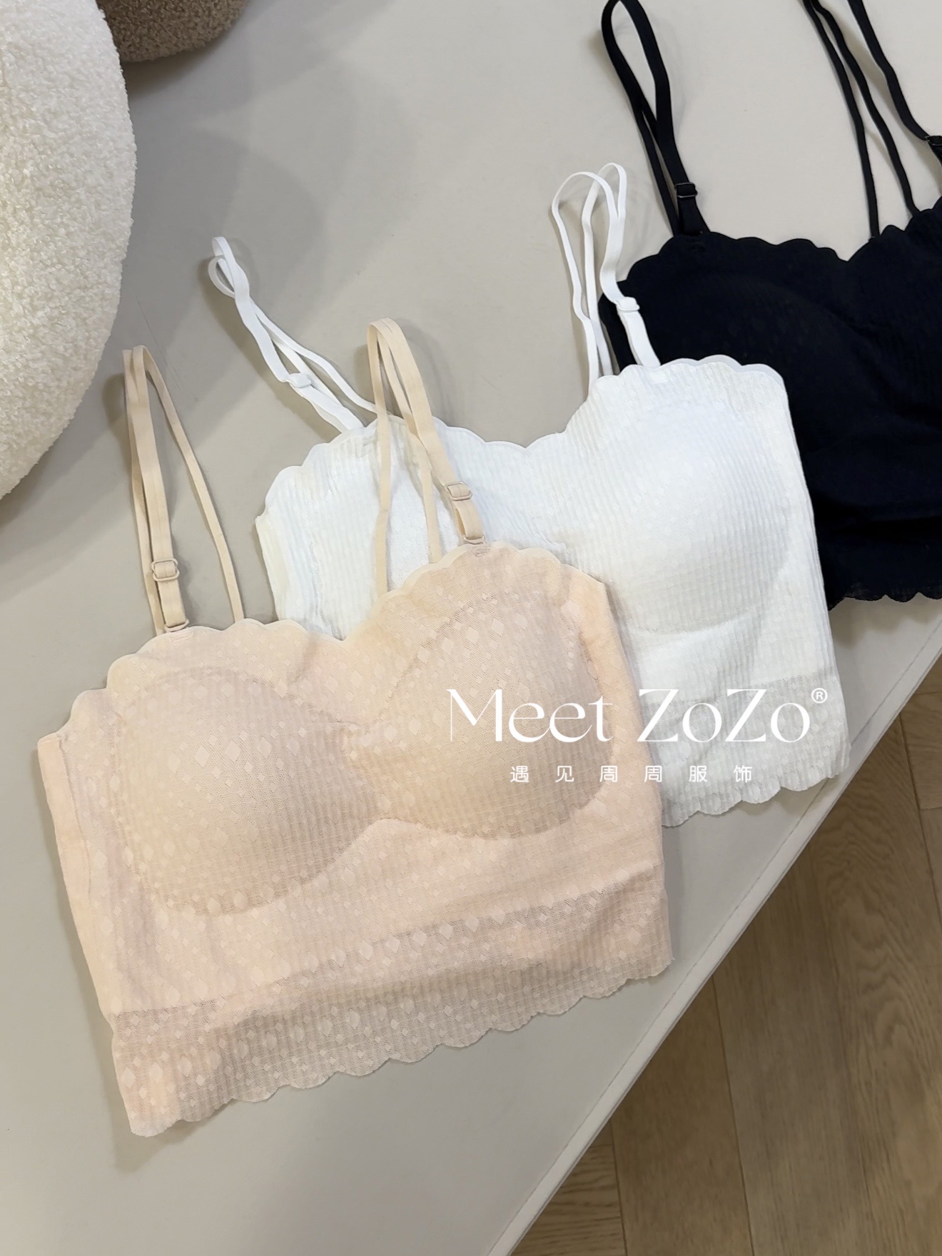 MEET ZOZO【周周】“亲肤美背”25春夏舒适弹力蕾丝两穿背心女352201