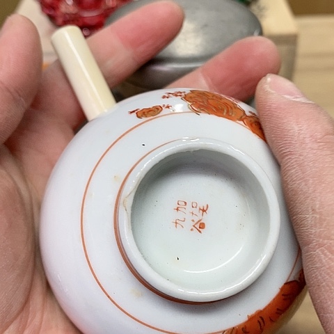 紫砂哈哈哈哈哈哈哈哈