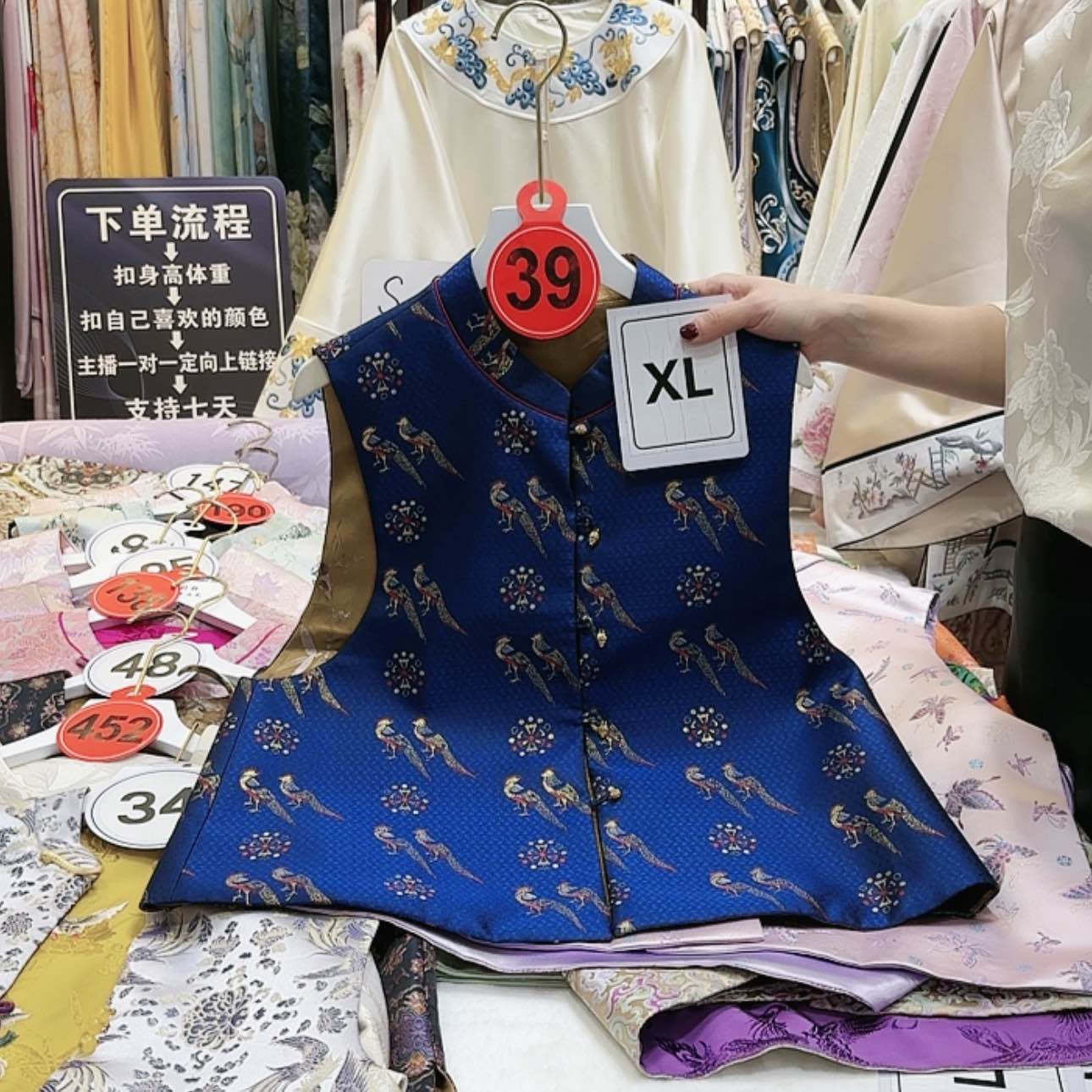 【闪购商品】?**果苏绣等艺术形式在全国范围广泛开展宣传活动