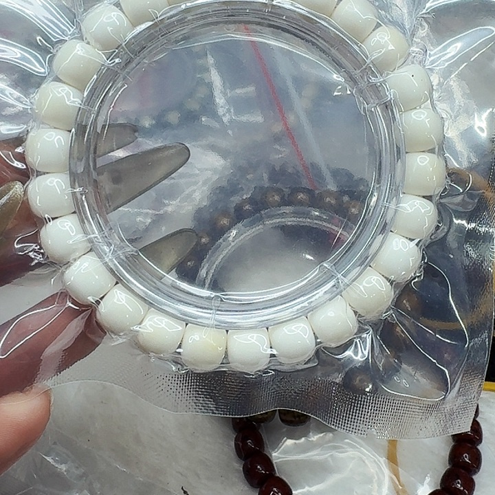 星月菩提手串453快乐98