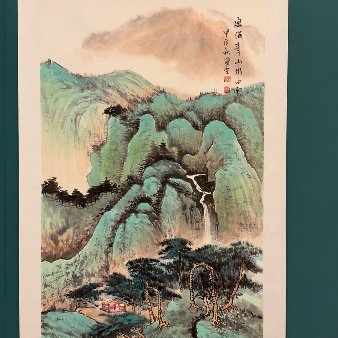 国画王老师作品画作