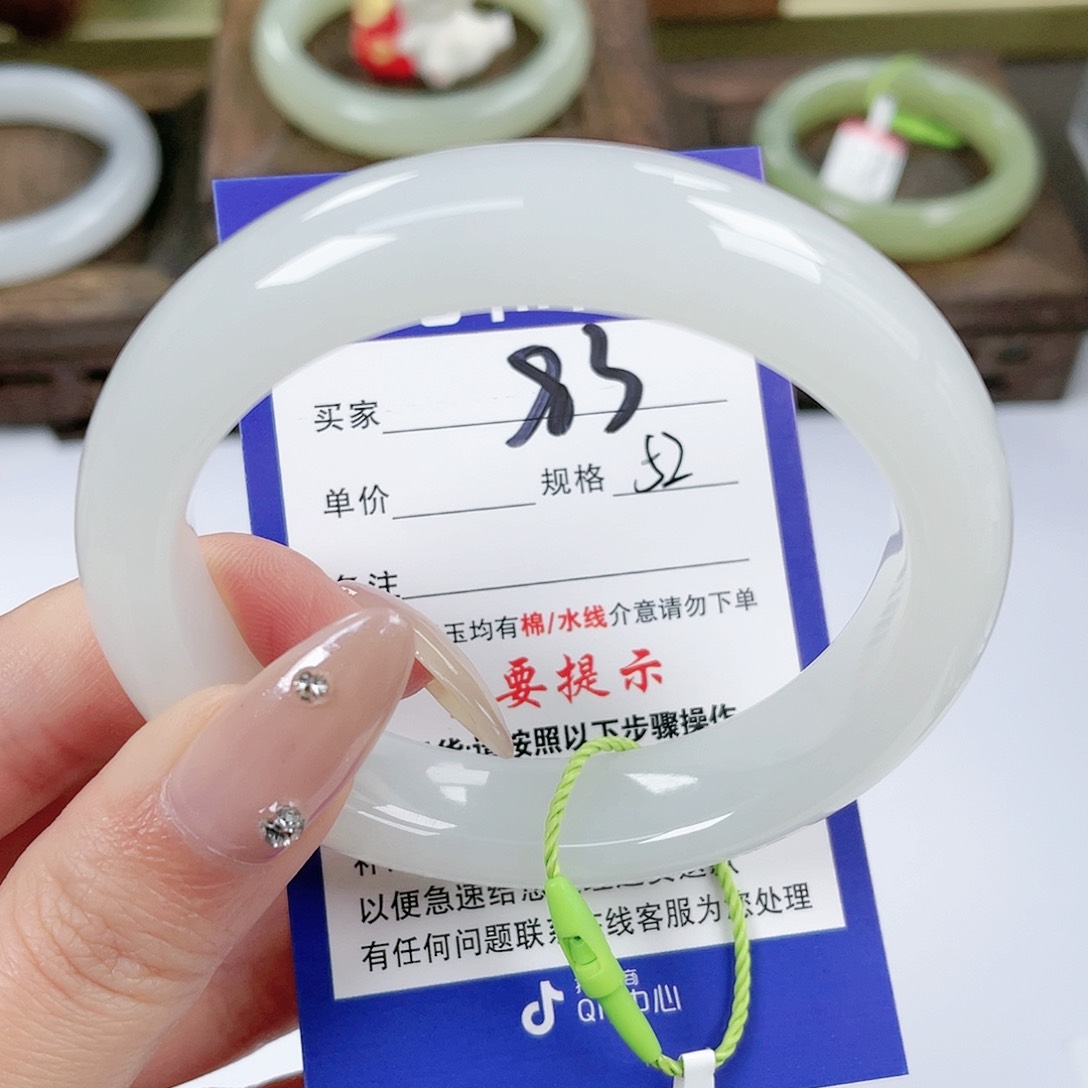 【闪购商品】未镶嵌手镯和田玉