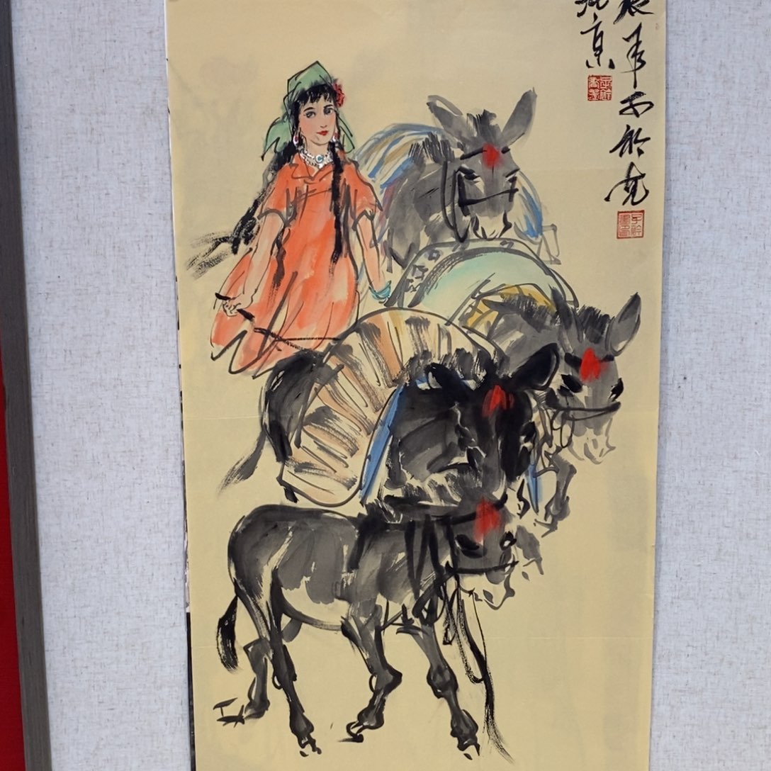 国画国画艺术国画艺术