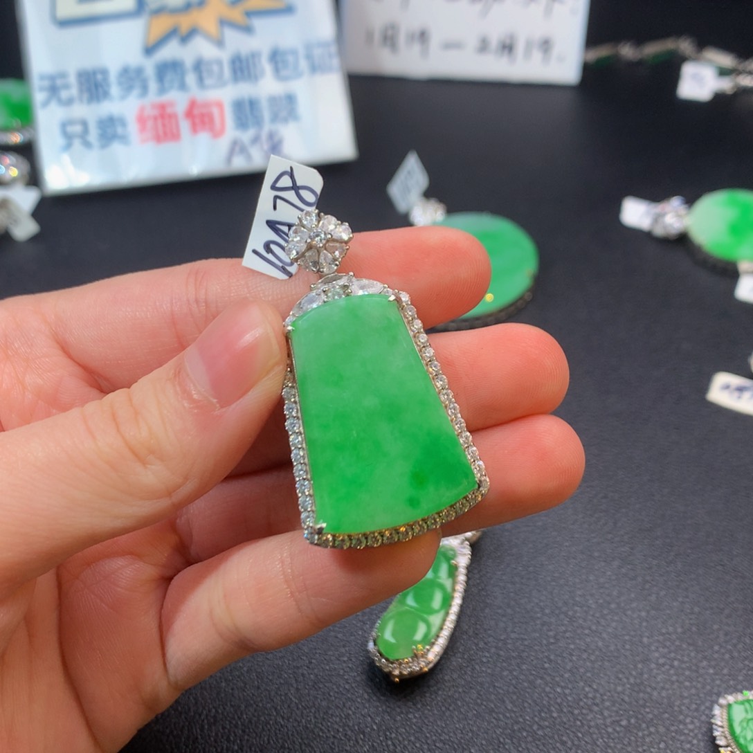 翡翠颈饰银S925镶嵌无事牌