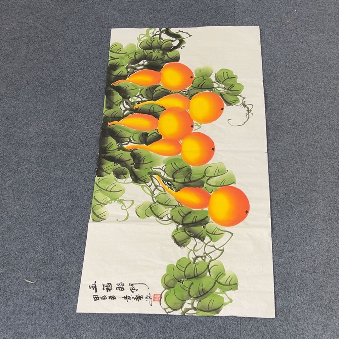 国画西楚画廊直播专用链接