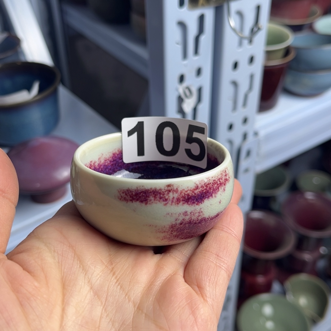 钧瓷钧瓷钧瓷钧瓷