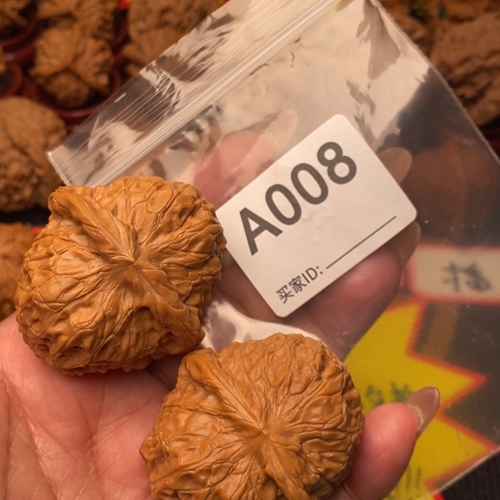 文玩核桃把件南瓜44尺008号