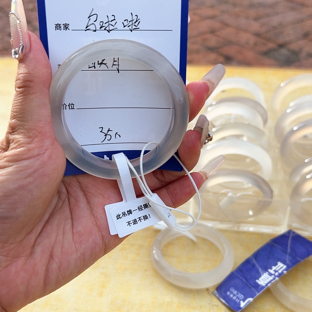 玛瑙/玉髓手镯未镶嵌